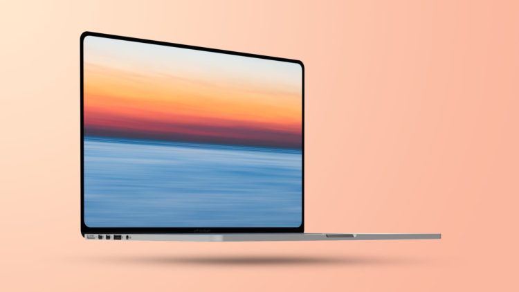 WWDC MacBook Pro